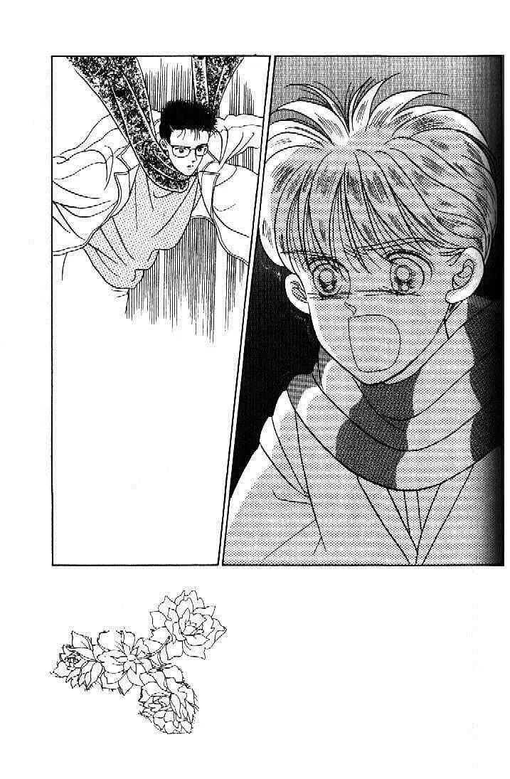 Moon Child - Chapter 34 - Page 2