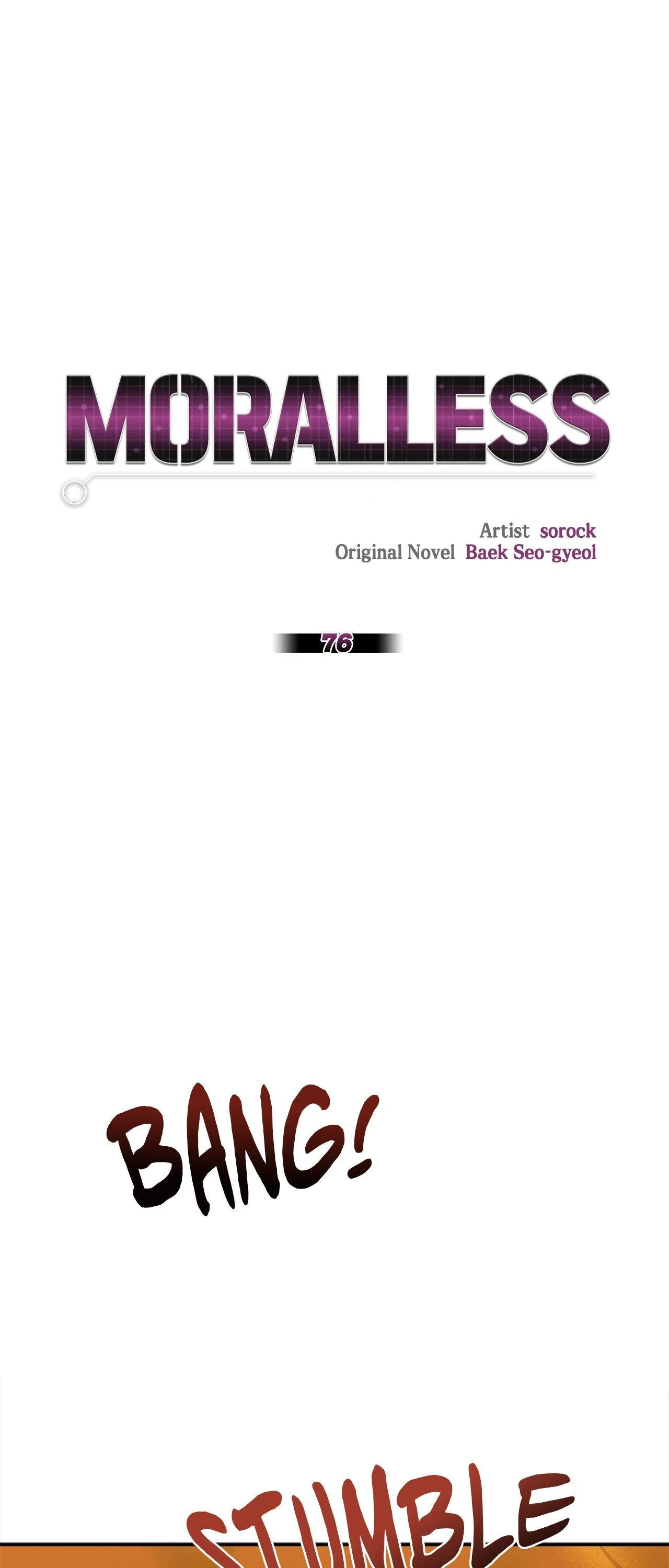Moralless - Chapter 76 - Page 1