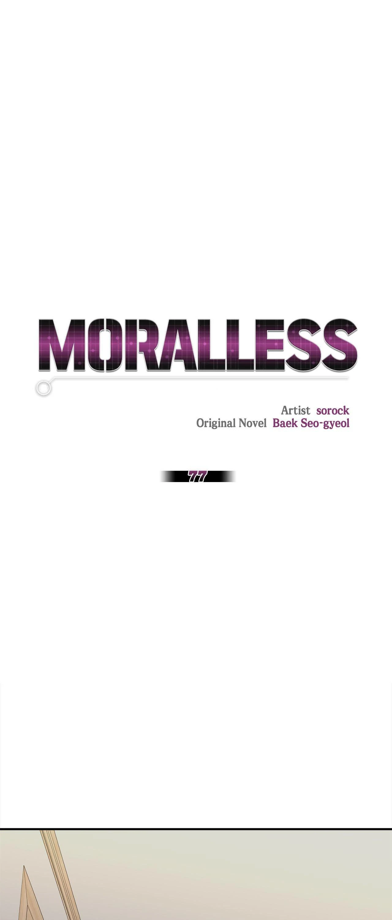 Moralless - Chapter 77 - Page 1