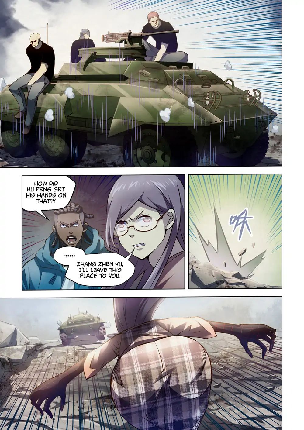 Moshi Fanren - Chapter 175 - Page 2