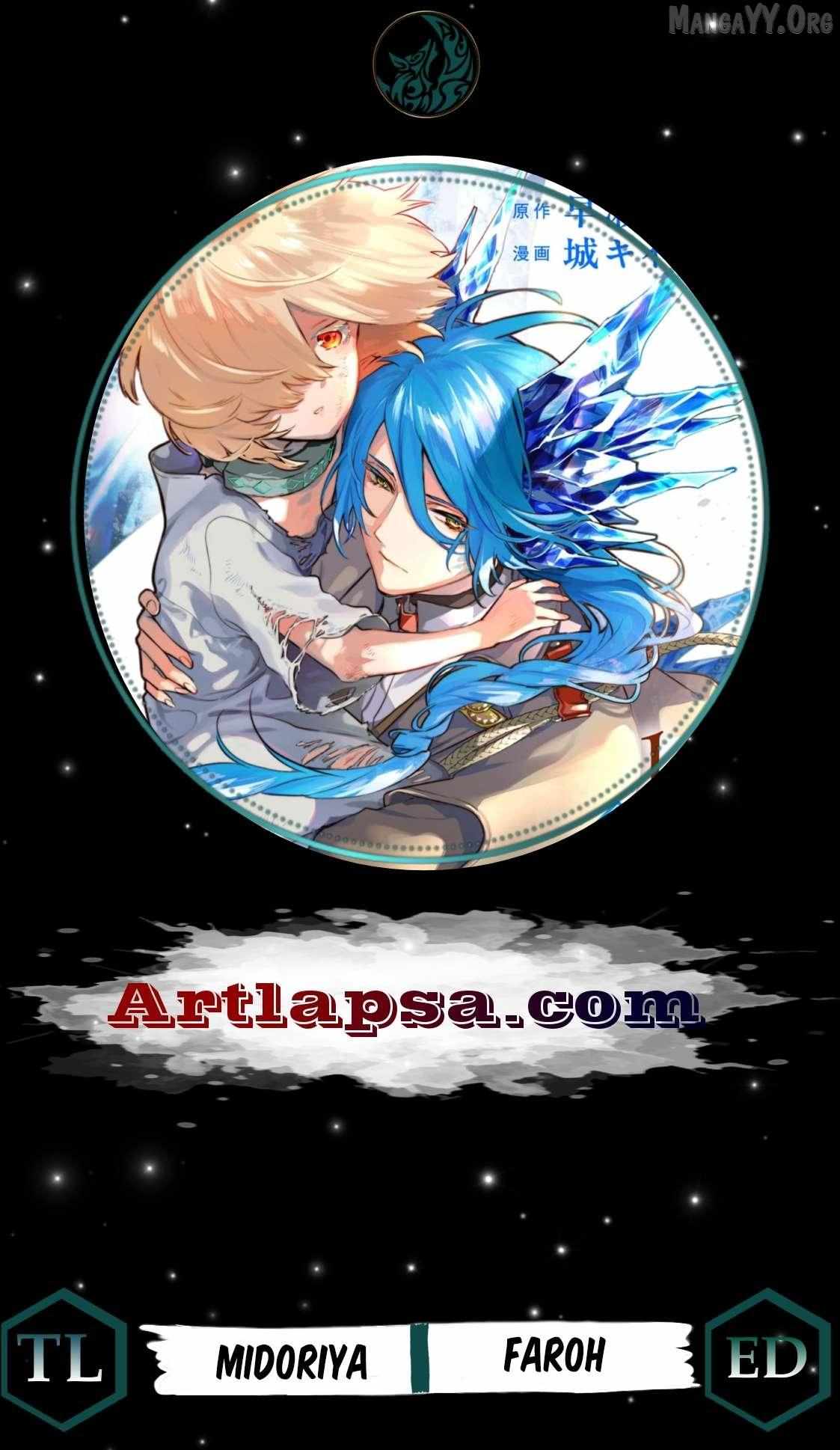 Moto Sentouyou Dorei desu ga, Tasukete Kureta Ryuu Hito wa Banda Sou desu. - Chapter 21 - Page 1