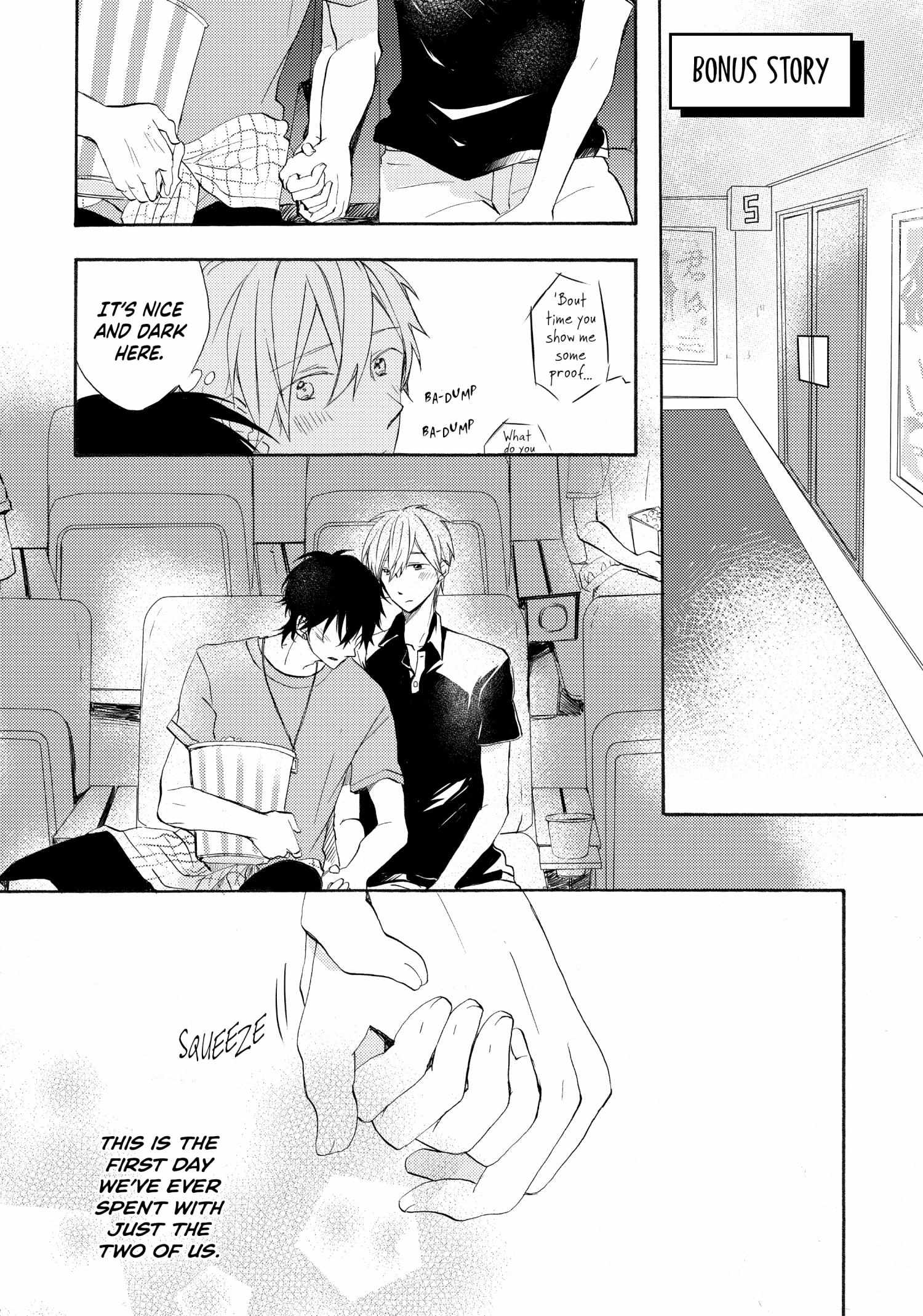 Motoyan Papa to Hitsuji-sensei - Chapter 4.5 - Page 1