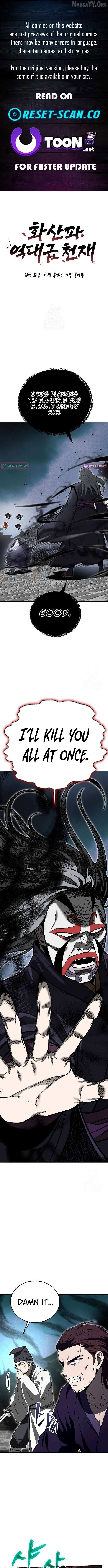 Mount Hua Sect’s Greatest Genius - Chapter 60 - Page 1