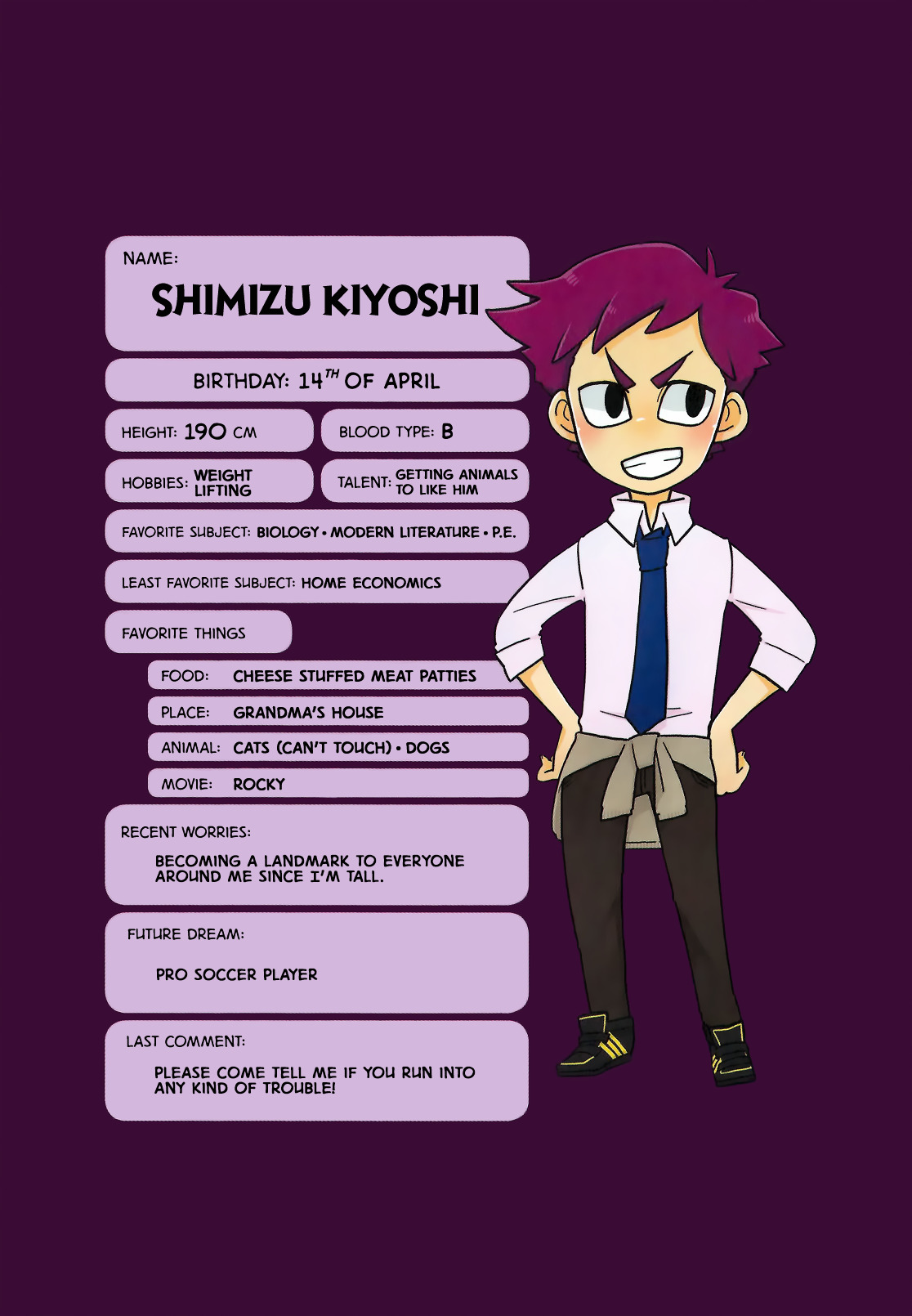 Mousou Telepathy - Chapter 209.5 V2 : Volume 2: Extras - Page 1