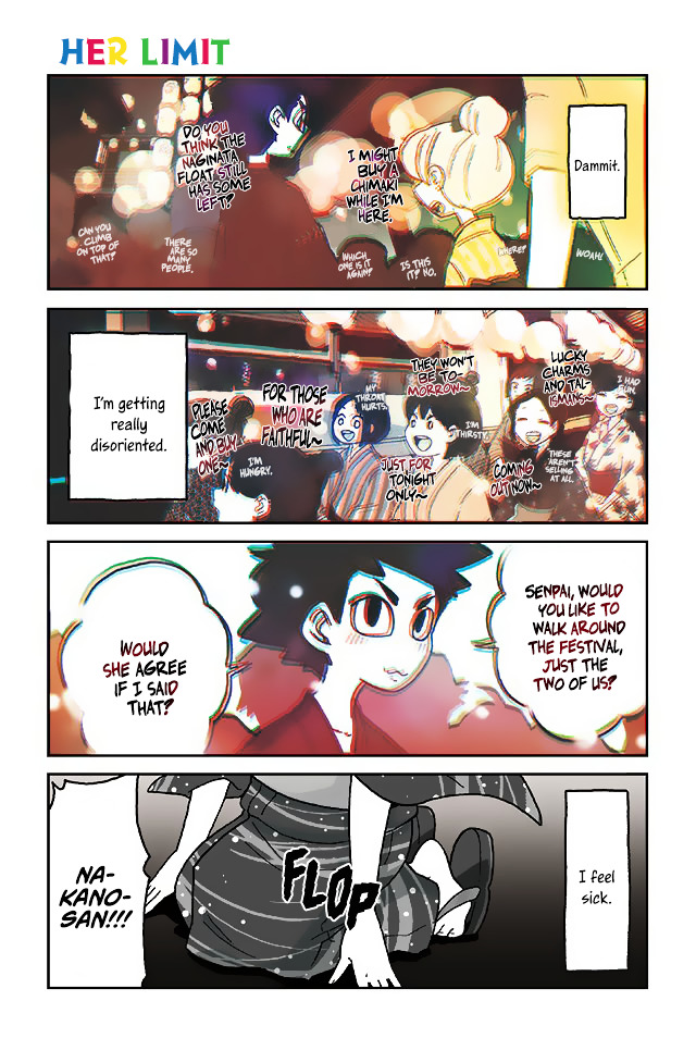 Mousou Telepathy - Chapter 288 V2 : Her Limit - Page 1