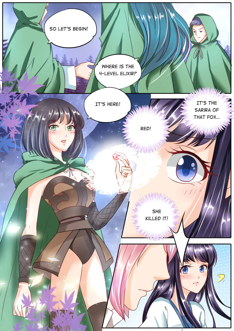 Mr. Flirting, My Doting Brothers - Chapter 76 - Page 2