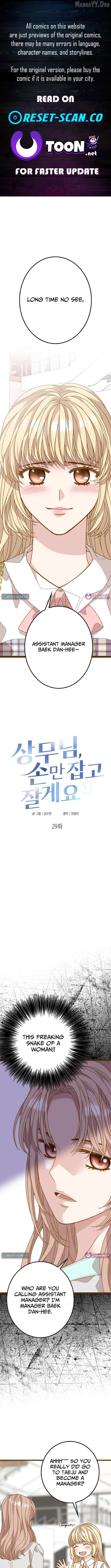 Mr. Manager, I’ll Just Hold Your Hand and Sleep - Chapter 29 - Page 1