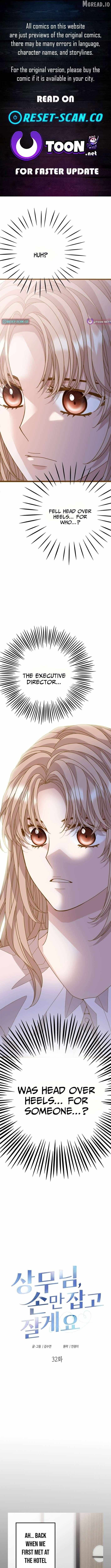 Mr. Manager, I’ll Just Hold Your Hand and Sleep - Chapter 32 - Page 1