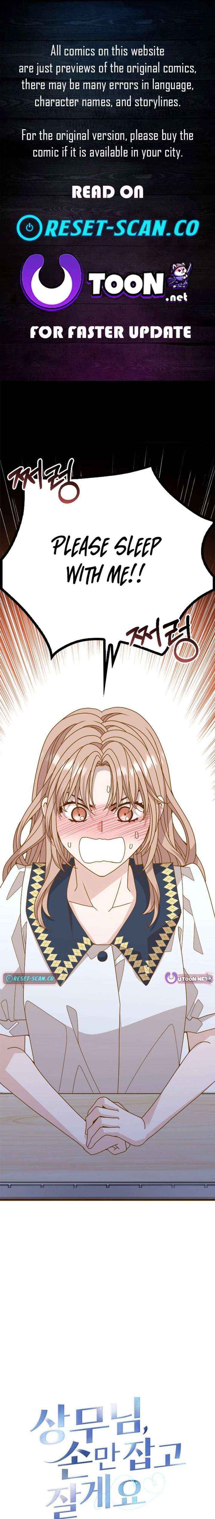 Mr. Manager, I’ll Just Hold Your Hand and Sleep - Chapter 8 - Page 1