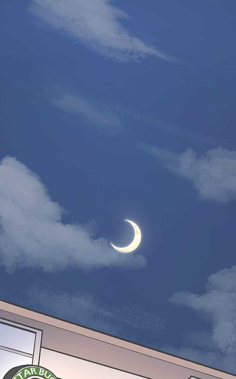 Mr. Tiger's Snacks - Chapter 2 - Page 1