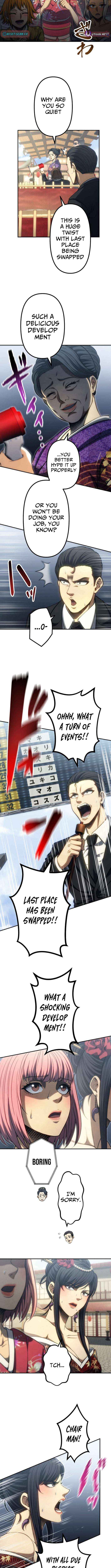 Mr. War꞉ The Strongest Ex-Soldier - Chapter 40 - Page 2