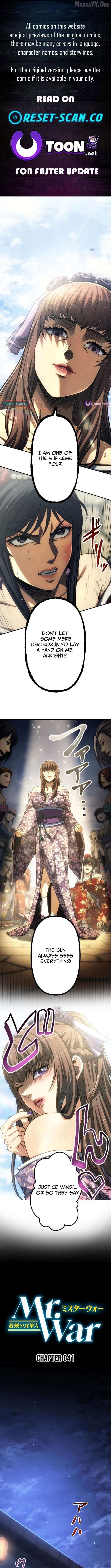 Mr. War꞉ The Strongest Ex-Soldier - Chapter 41 - Page 1