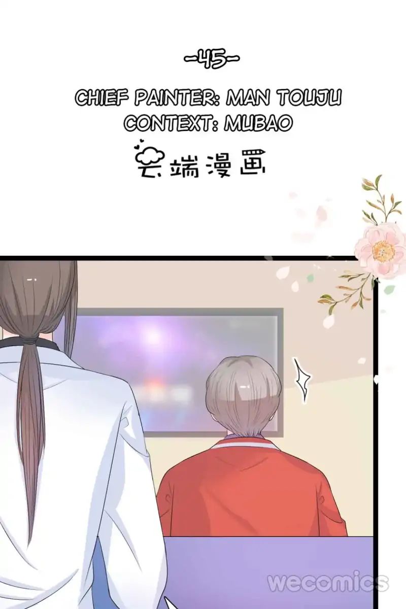 Mr. Zhou, Forced Marriage Is Illegal! - Chapter 45 - Page 1