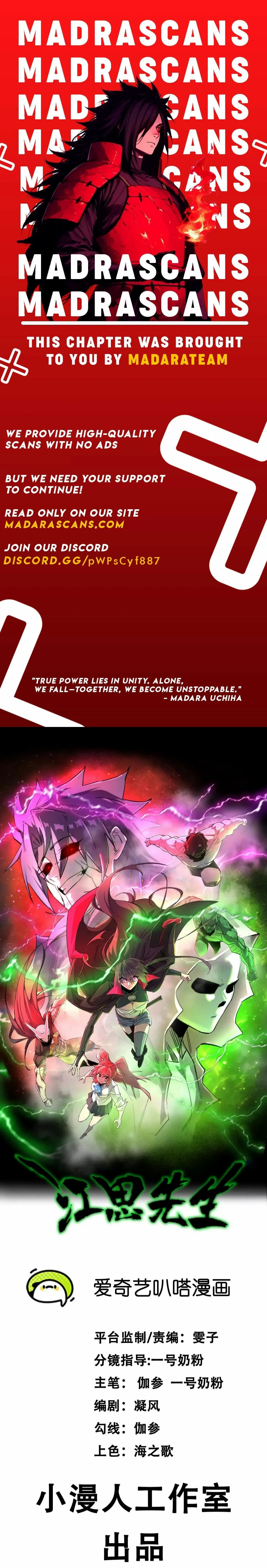 Mr. Zombie - Chapter 182 - Page 1