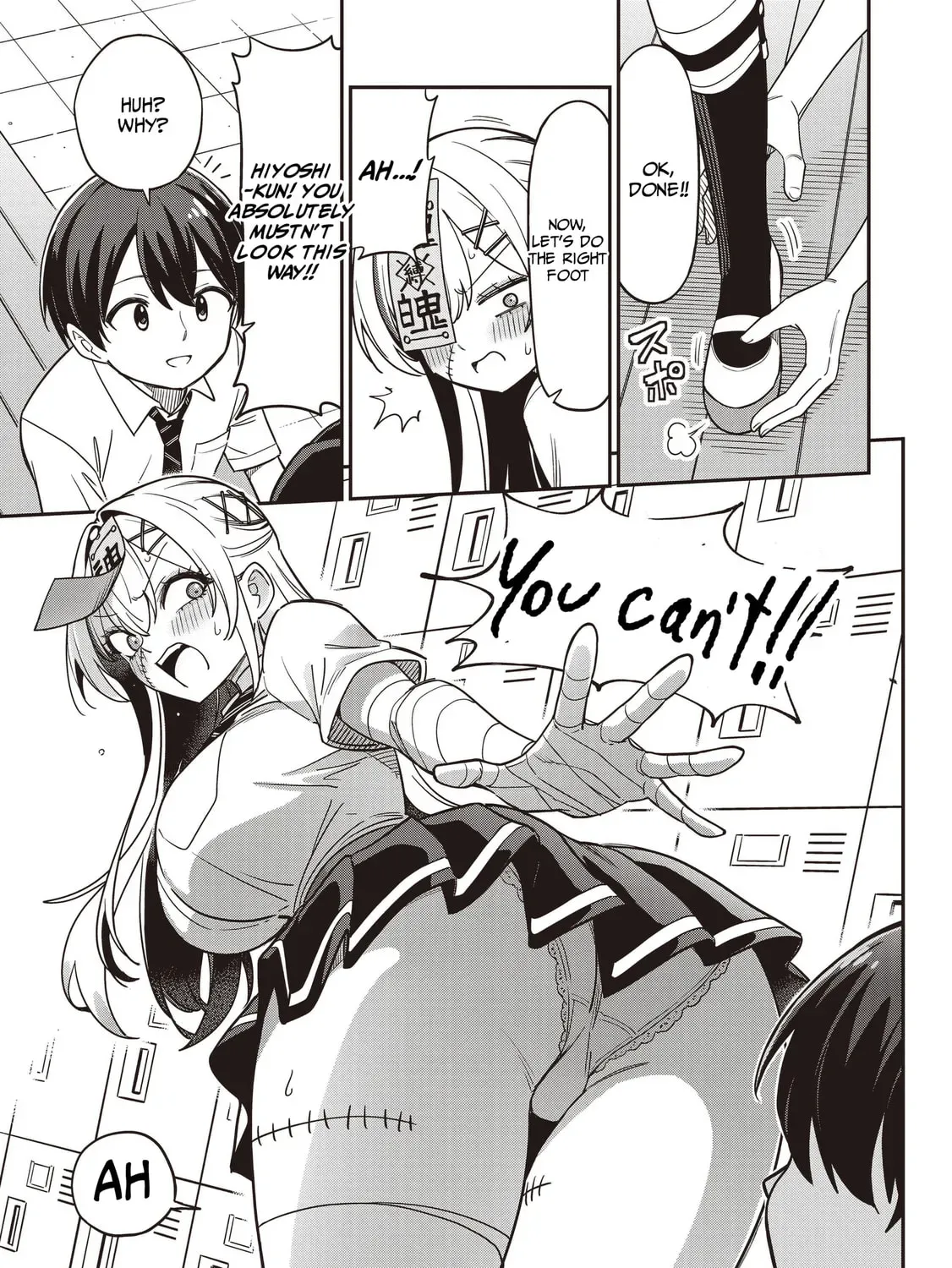 Ms. Undead's Clumsy Youth - Chapter 4.2 - Page 1