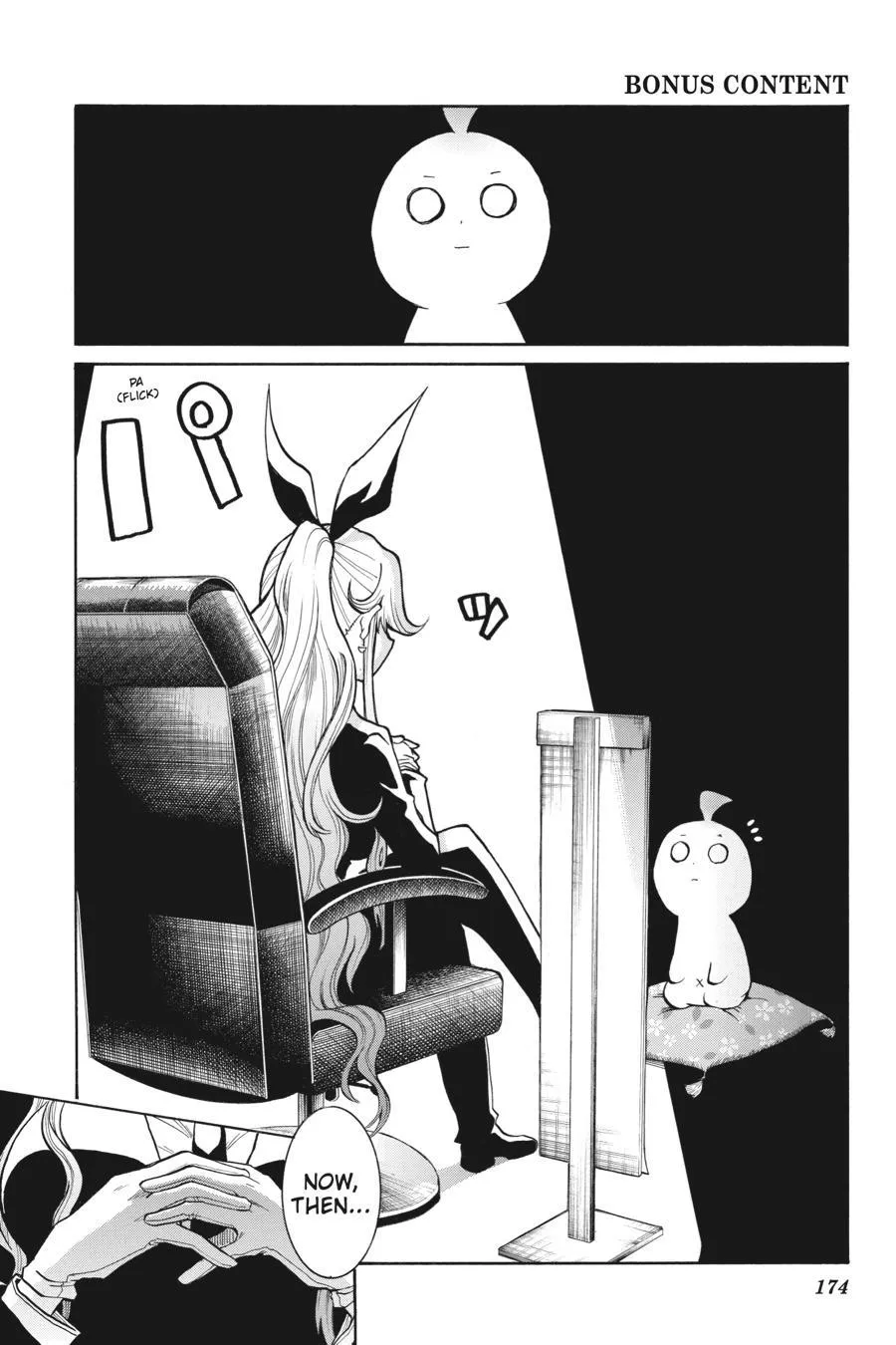 Murciélago - Chapter 139.6 - Page 1