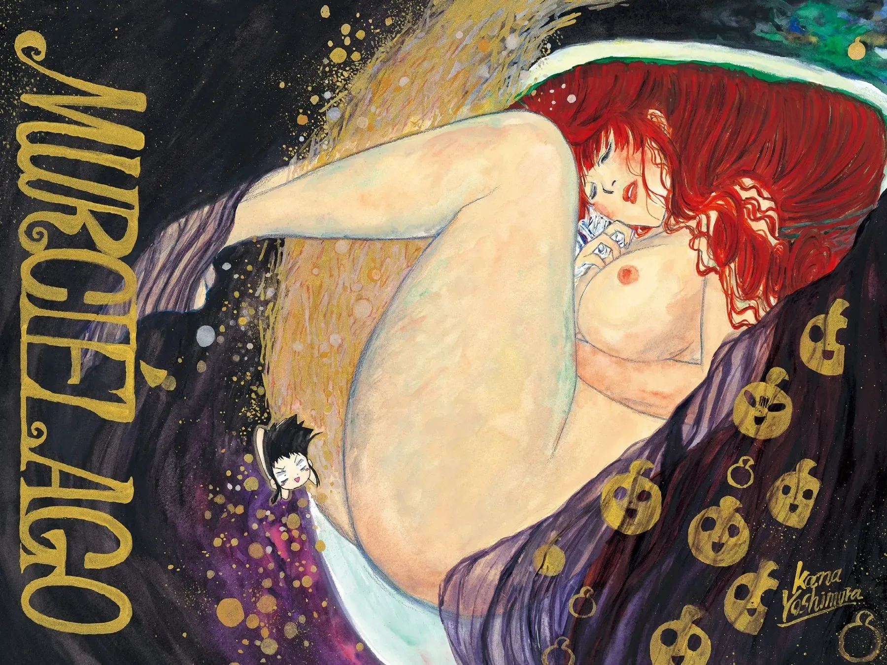 Murciélago - Chapter 177 - Page 2