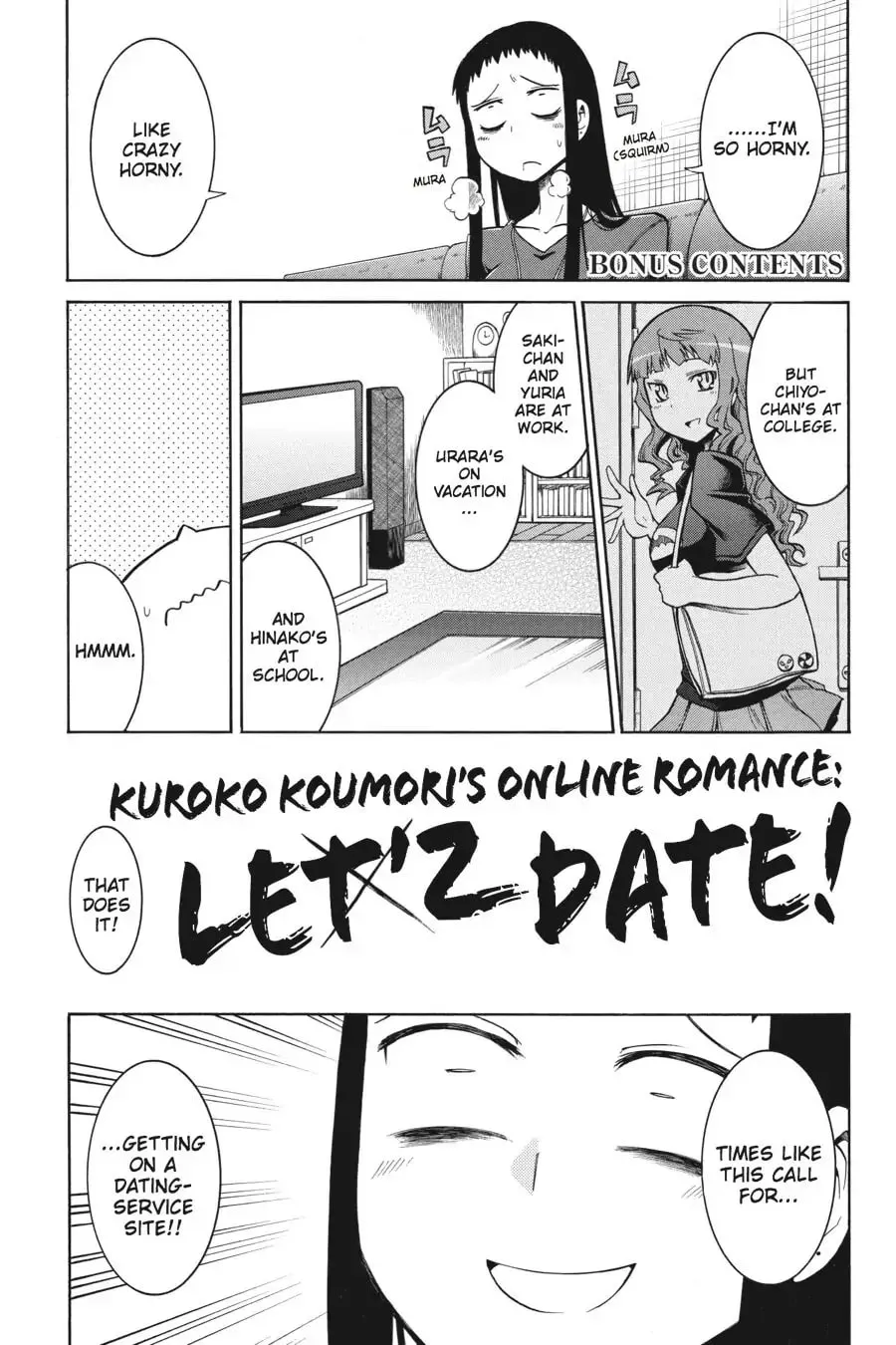 Murciélago - Chapter 5.2 - Page 1