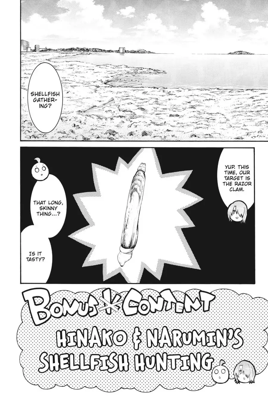 Murciélago - Chapter 90.1 - Page 1