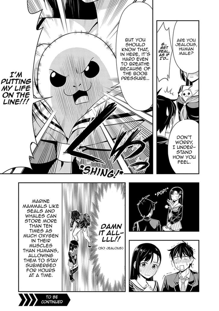 Murenase! Shiiton Gakuen - Chapter 21.1 : Omake V2: Valley Property (2D 88Cm, Built 16 Years Ago) - Page 2