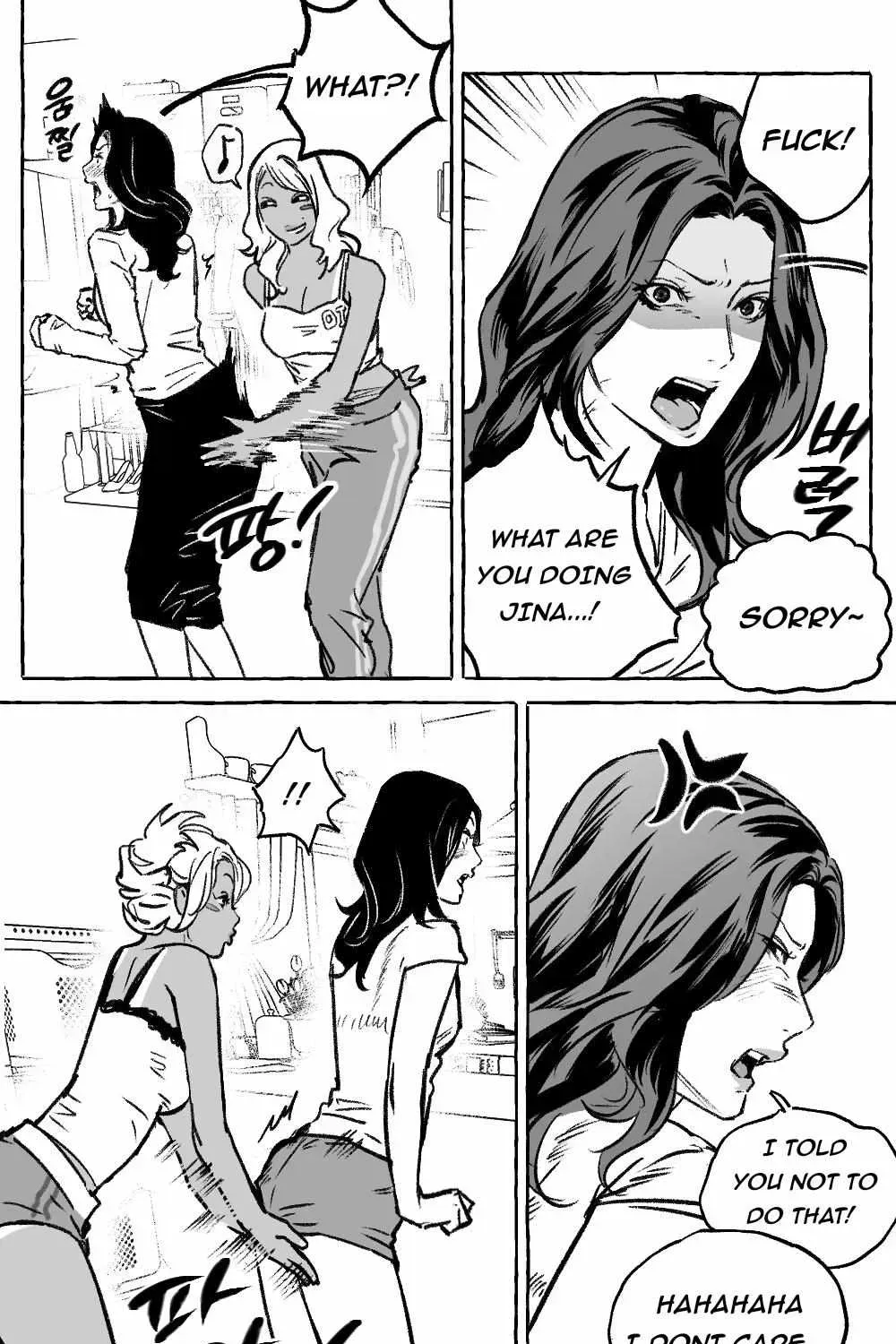 MURMUR - Chapter 22.2 - Page 2