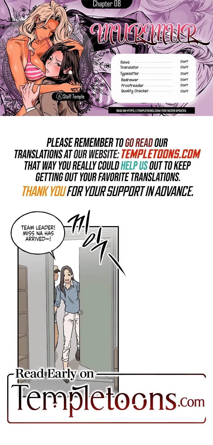 MURMUR - Chapter 8 - Page 1