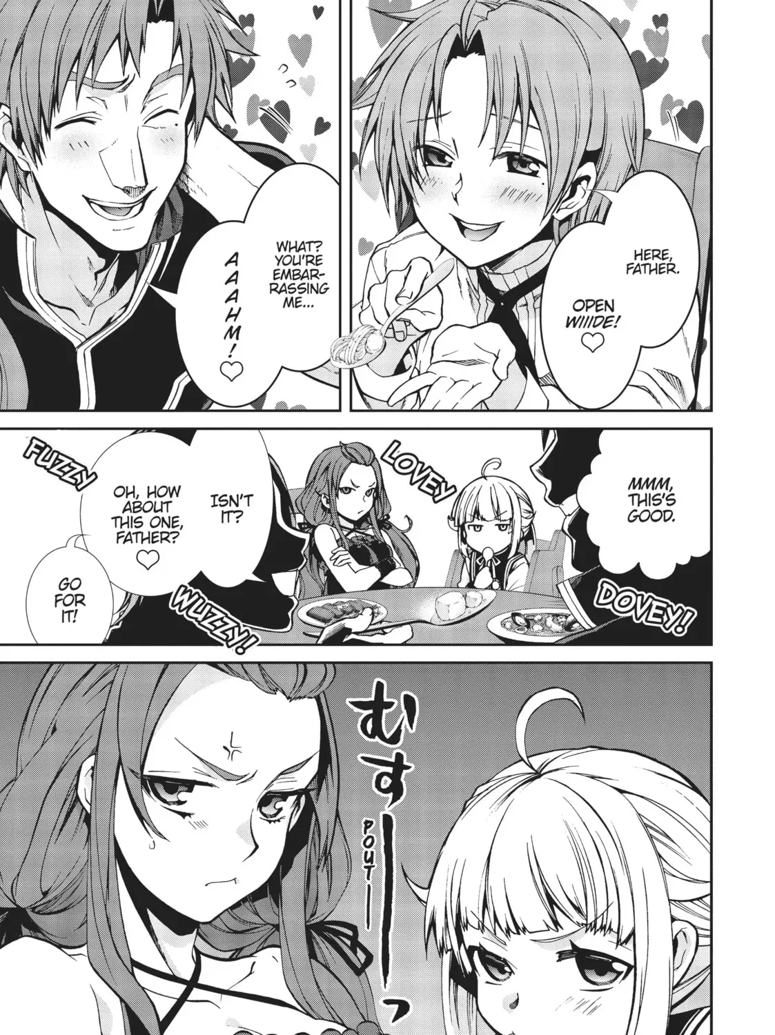 Mushoku Tensei: Jobless Reincarnation - Chapter 41 - Page 1