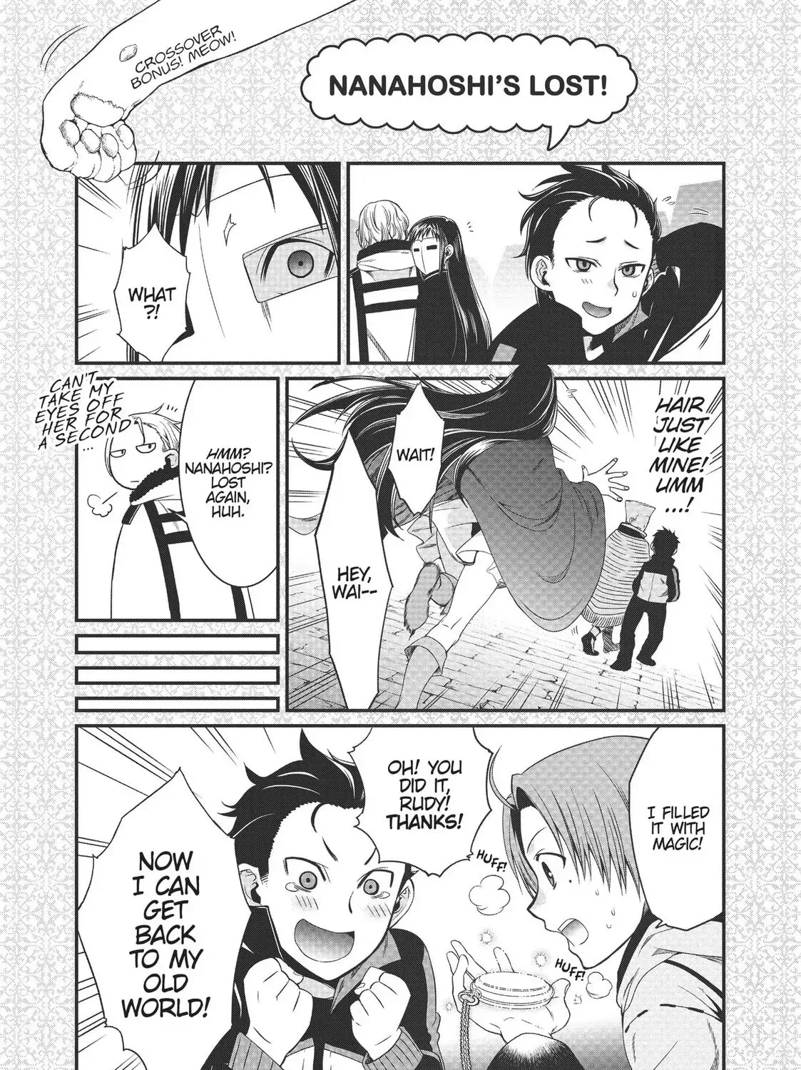 Mushoku Tensei: Jobless Reincarnation - Chapter 51.6 - Page 1