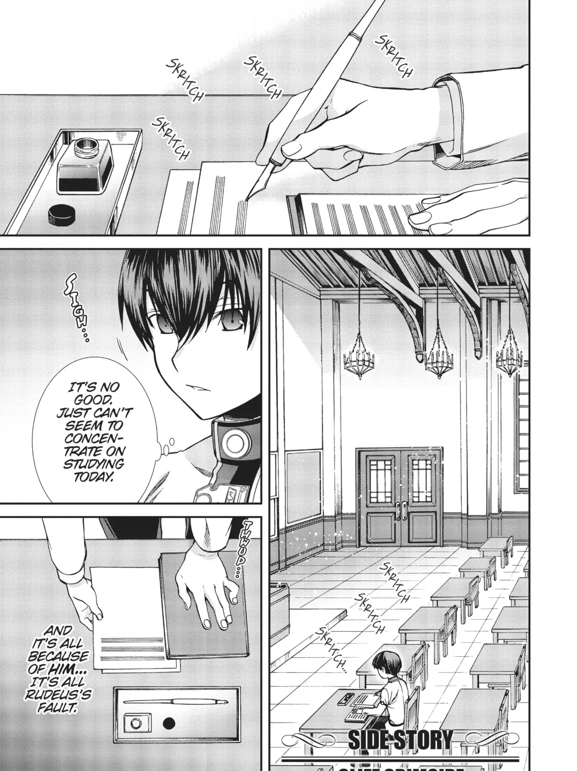 Mushoku Tensei: Jobless Reincarnation - Chapter 56.5 - Page 1