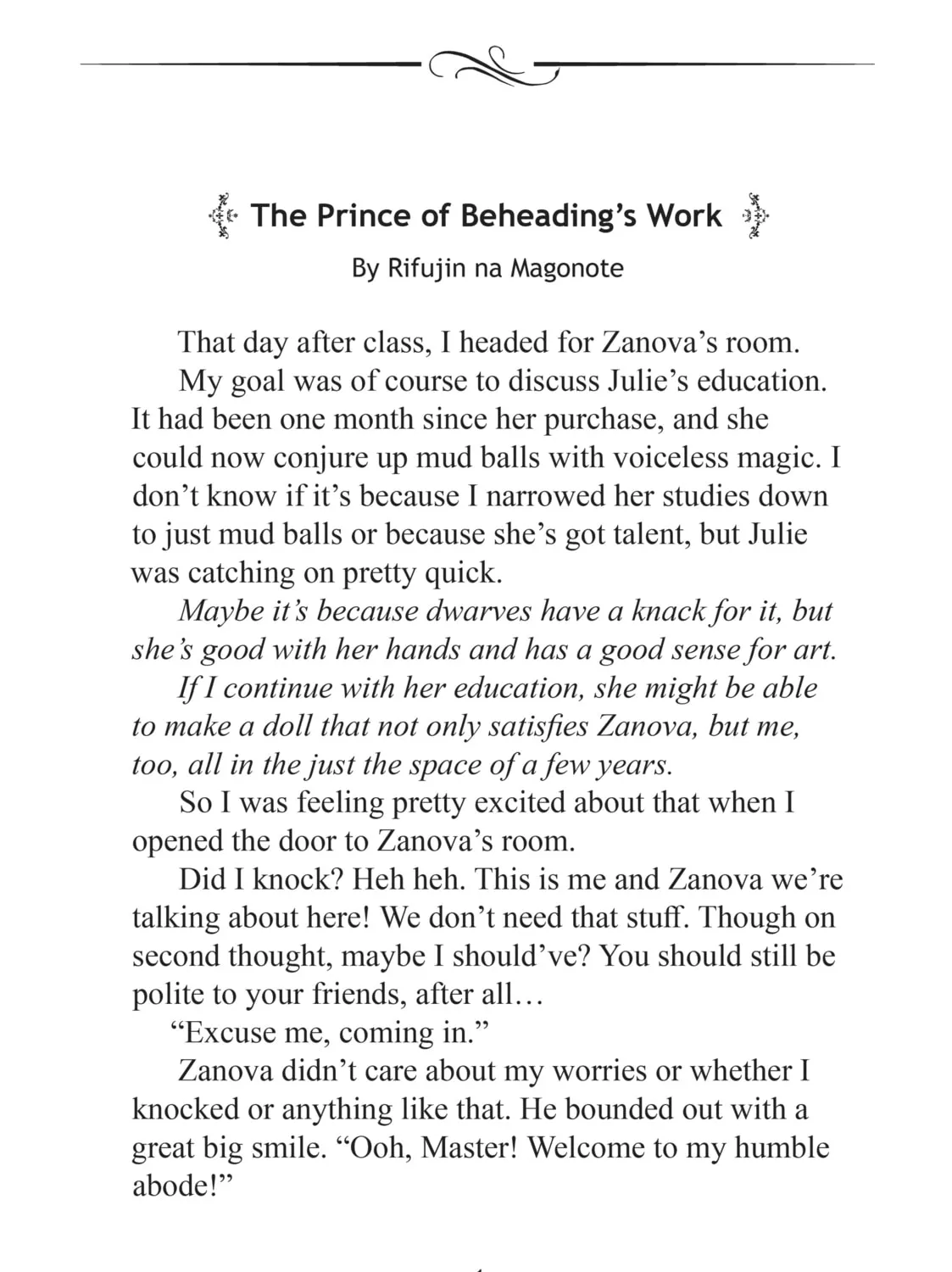 Mushoku Tensei: Jobless Reincarnation - Chapter 60.5 - Page 1