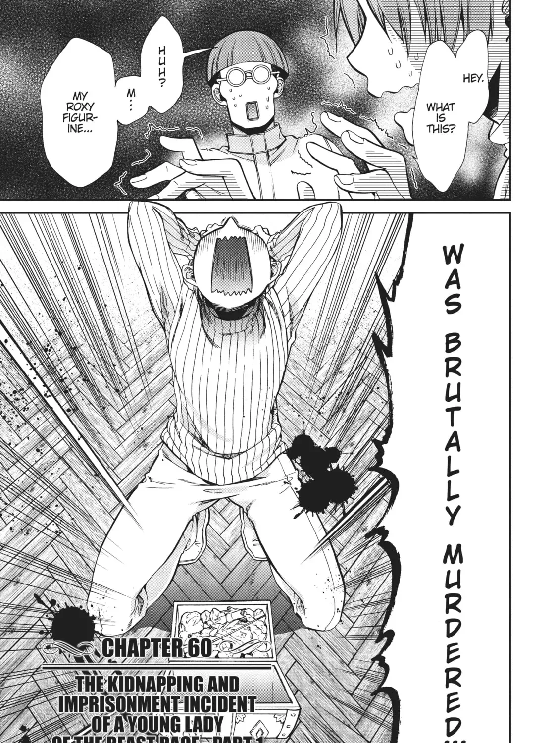 Mushoku Tensei: Jobless Reincarnation - Chapter 60 - Page 1