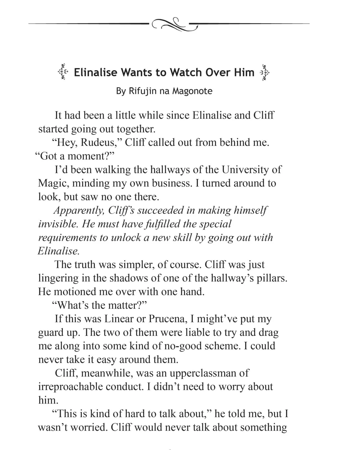 Mushoku Tensei: Jobless Reincarnation - Chapter 64.5 - Page 1