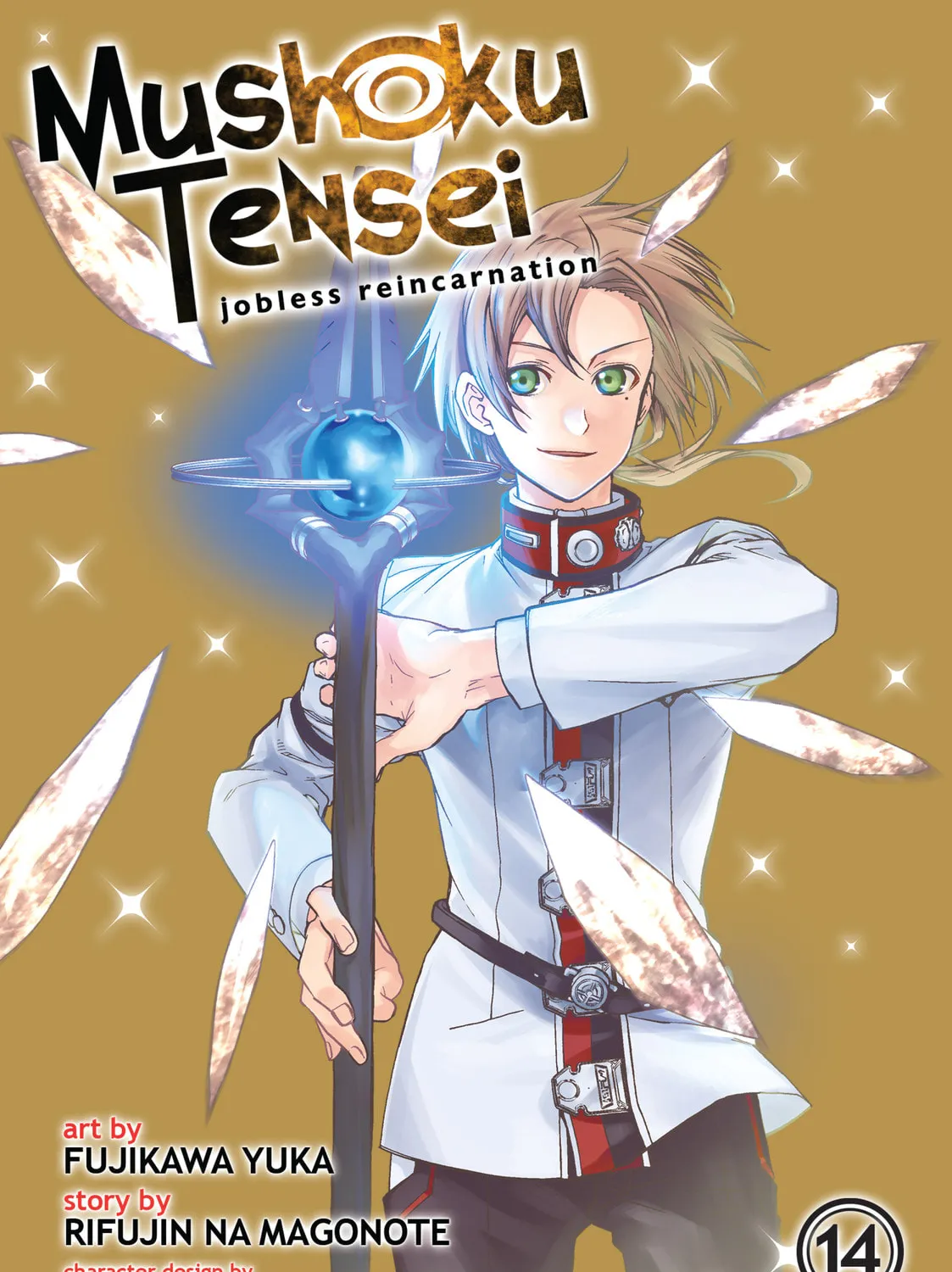 Mushoku Tensei: Jobless Reincarnation - Chapter 65 - Page 1