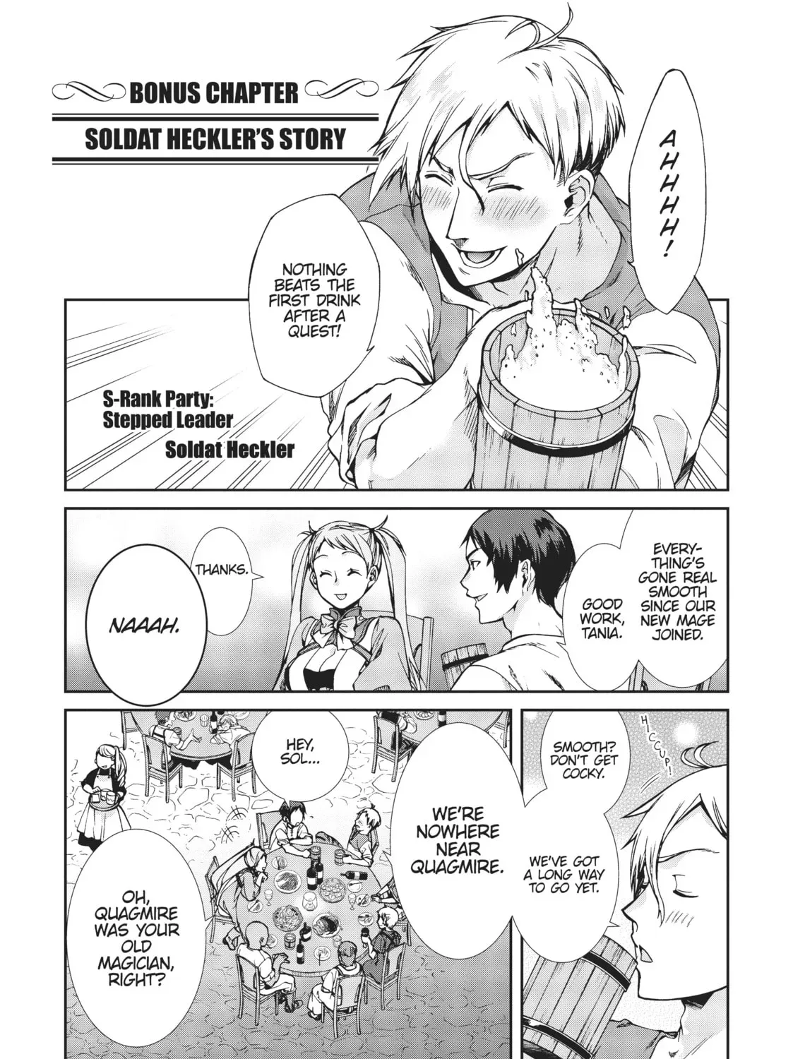 Mushoku Tensei: Jobless Reincarnation - Chapter 68.5 - Page 1