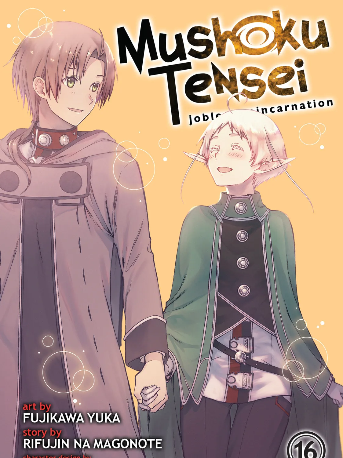 Mushoku Tensei: Jobless Reincarnation - Chapter 73 - Page 1