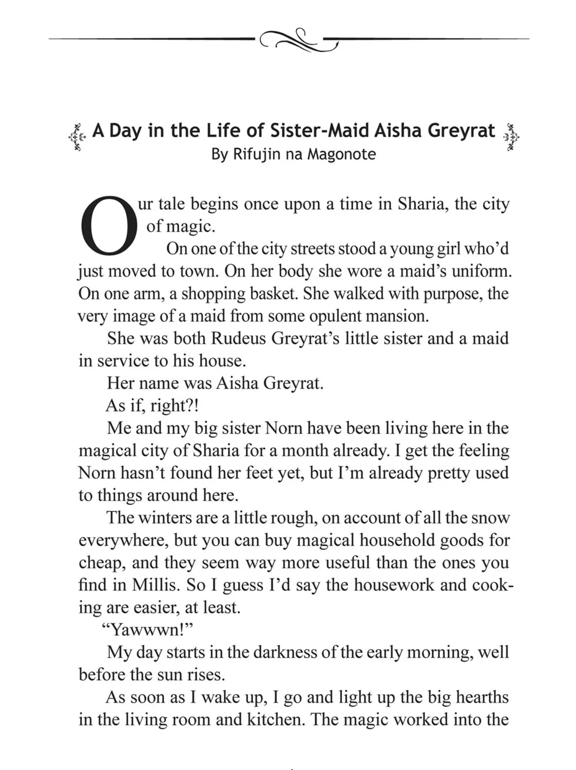 Mushoku Tensei: Jobless Reincarnation - Chapter 91.5 - Page 1