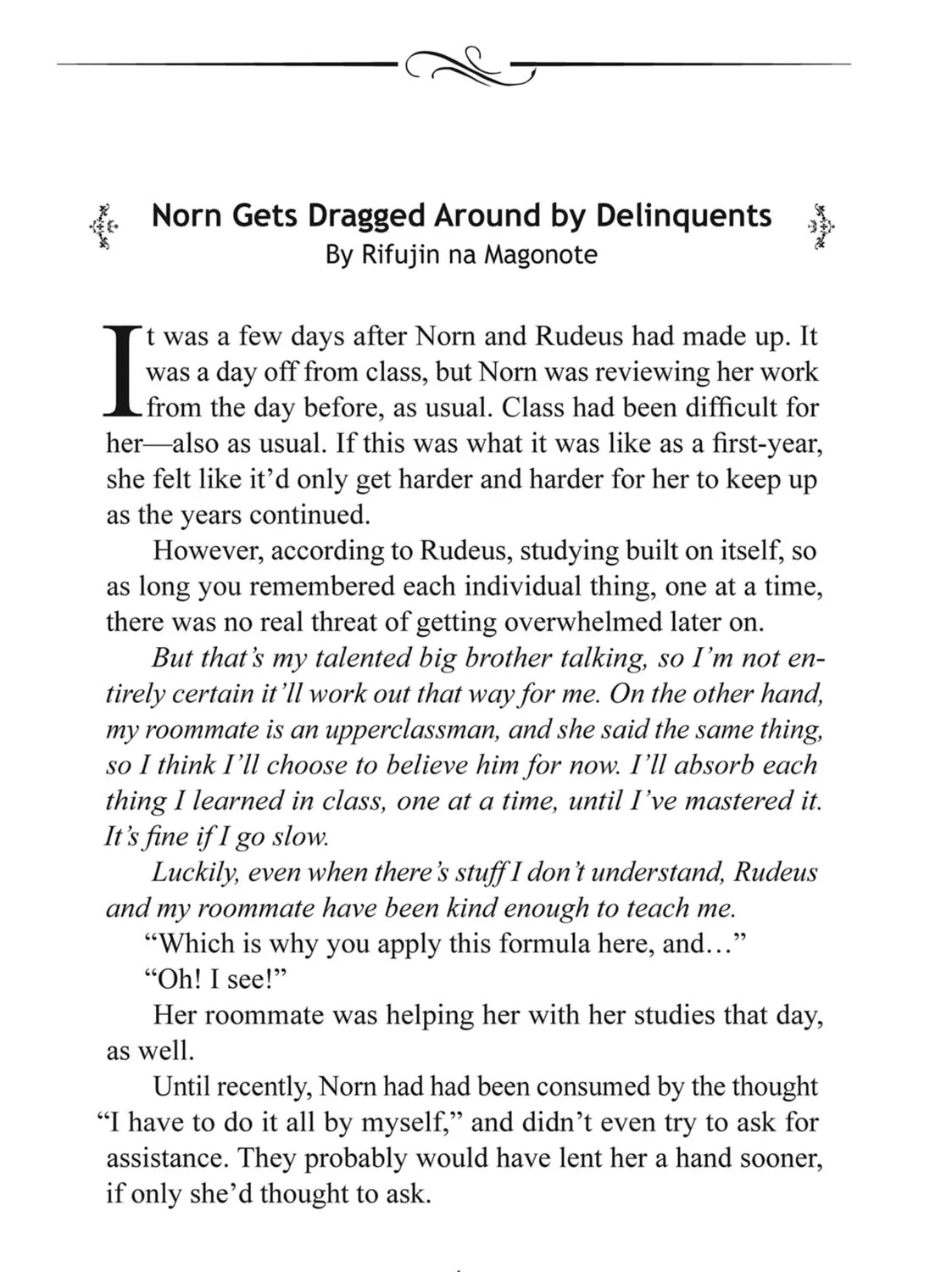 Mushoku Tensei: Jobless Reincarnation - Chapter 95.5 - Page 1