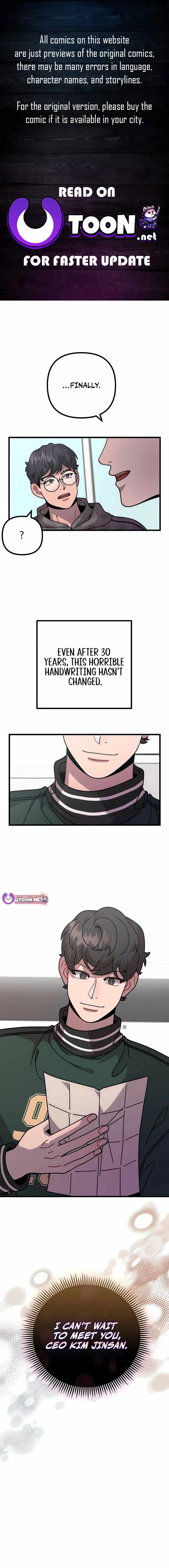 Musician Genius Who Lives Twice - Chapter 68 - Page 1