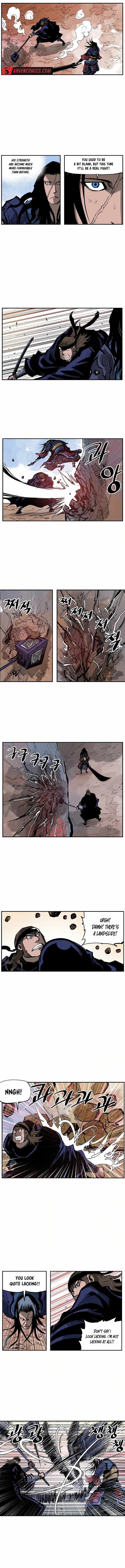 Musin - Chapter 103 - Page 2