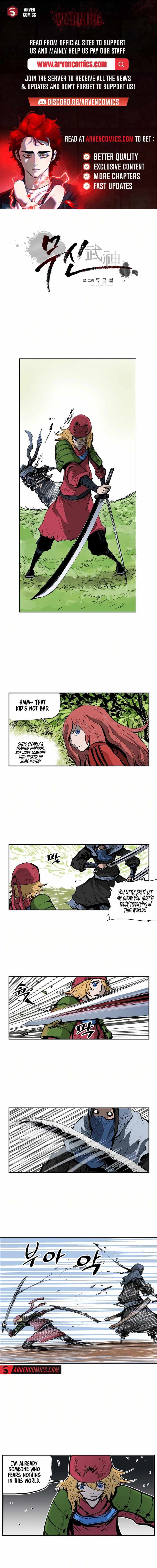 Musin - Chapter 70 - Page 1