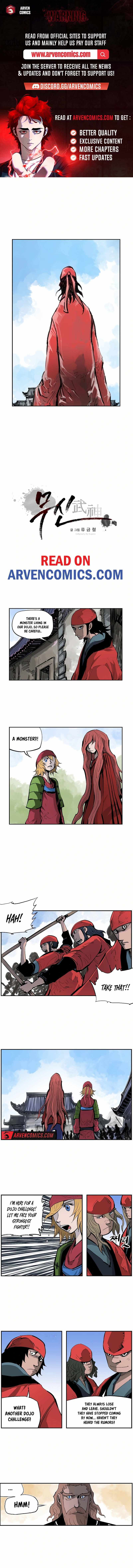 Musin - Chapter 72 - Page 1