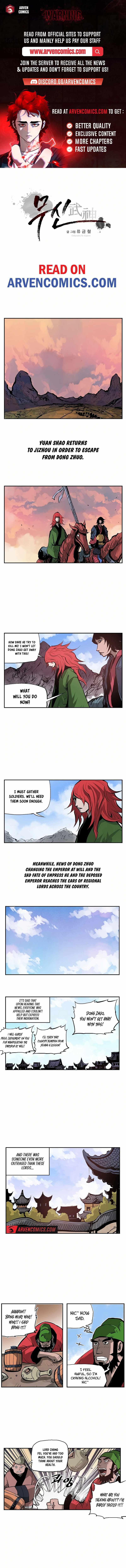 Musin - Chapter 79 - Page 1