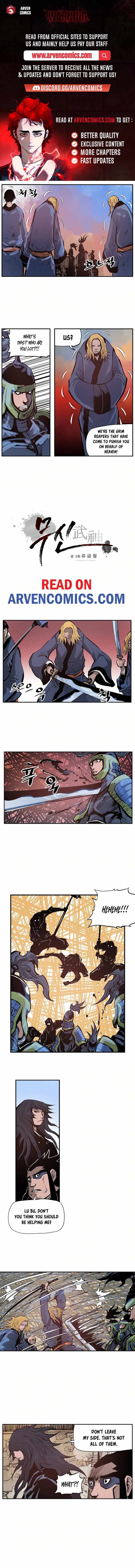 Musin - Chapter 85 - Page 1