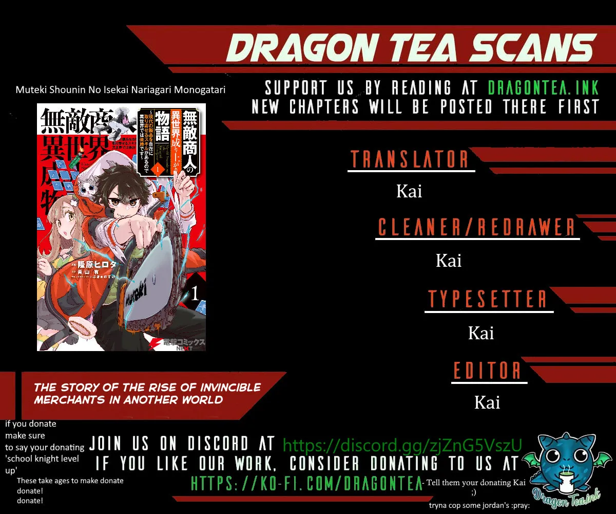 Muteki Shounin no Isekai Nariagari Monogatari - Chapter 5.2 - Page 1