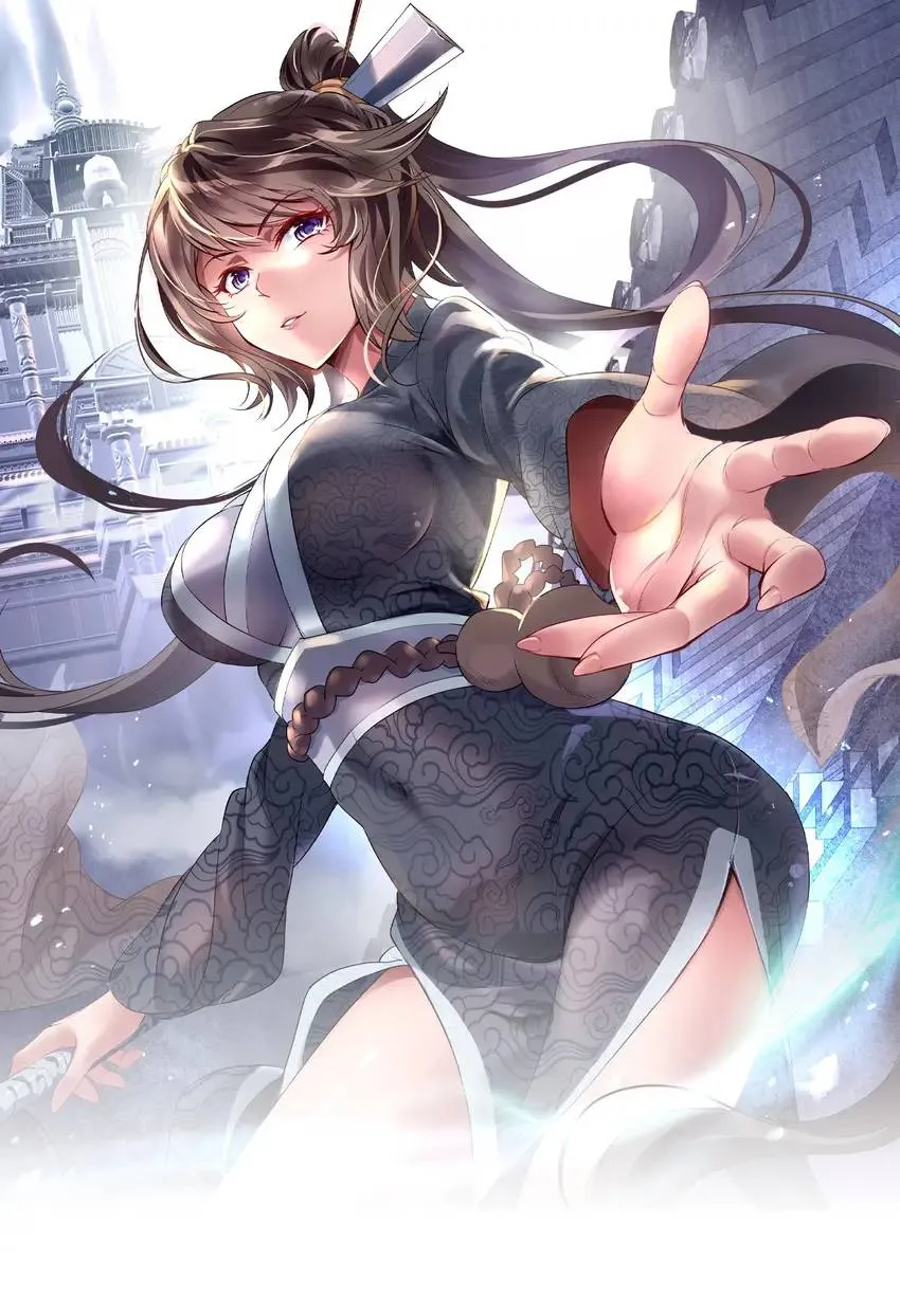 My 1000Th Lifetime As A Furnace - Chapter 46 - Page 1