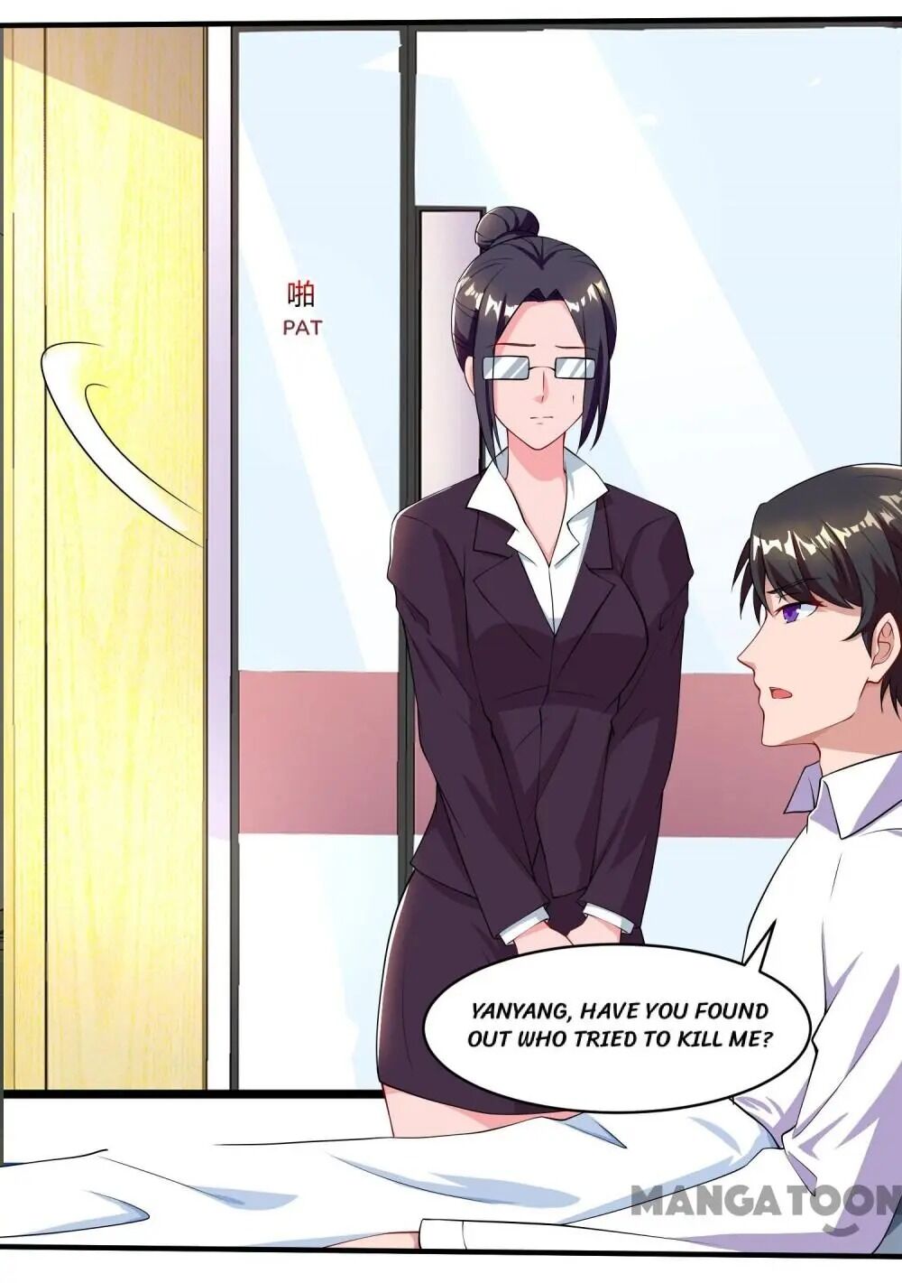 My Badass Ceo Daddy - Chapter 79 - Page 1