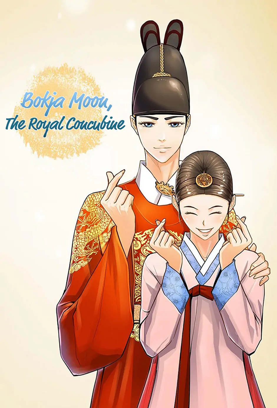 My Beloved Concubine - Chapter 170 - Page 1