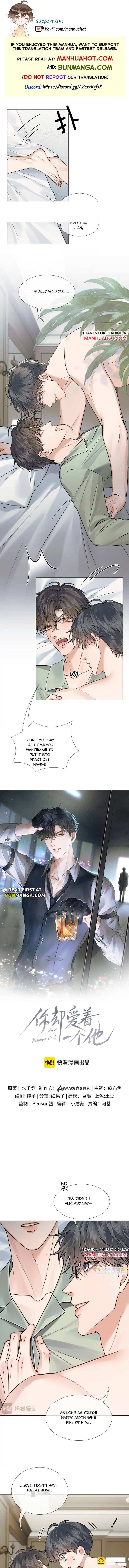 My Beloved Fool - Chapter 148 - Page 1