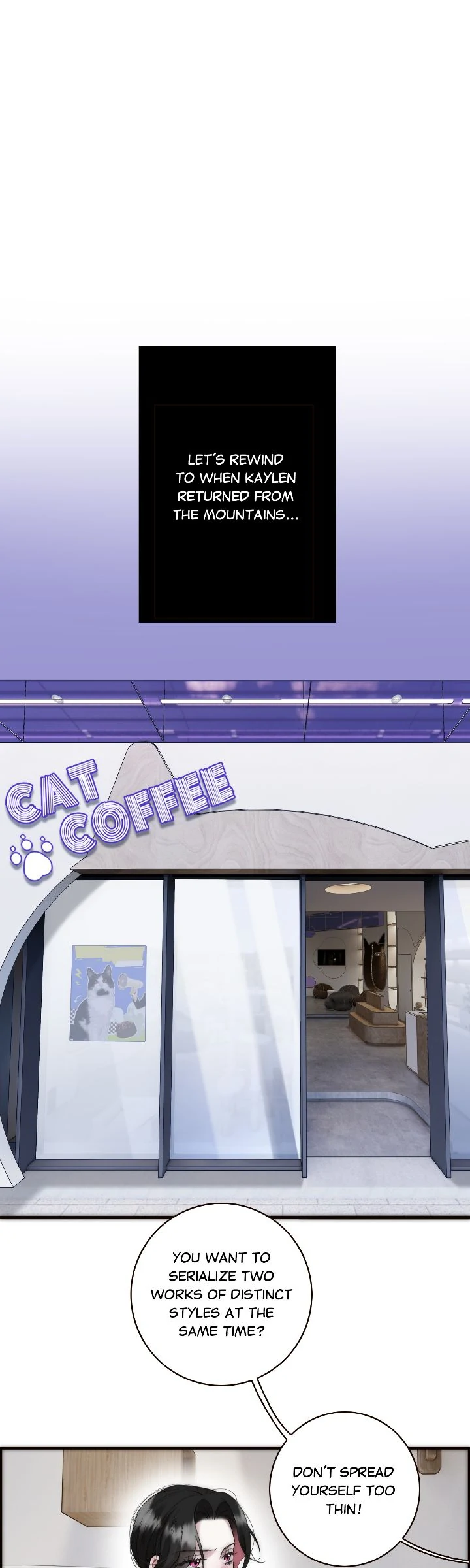 My Benefactor Is Not a Scholar - Chapter 88 - Page 1