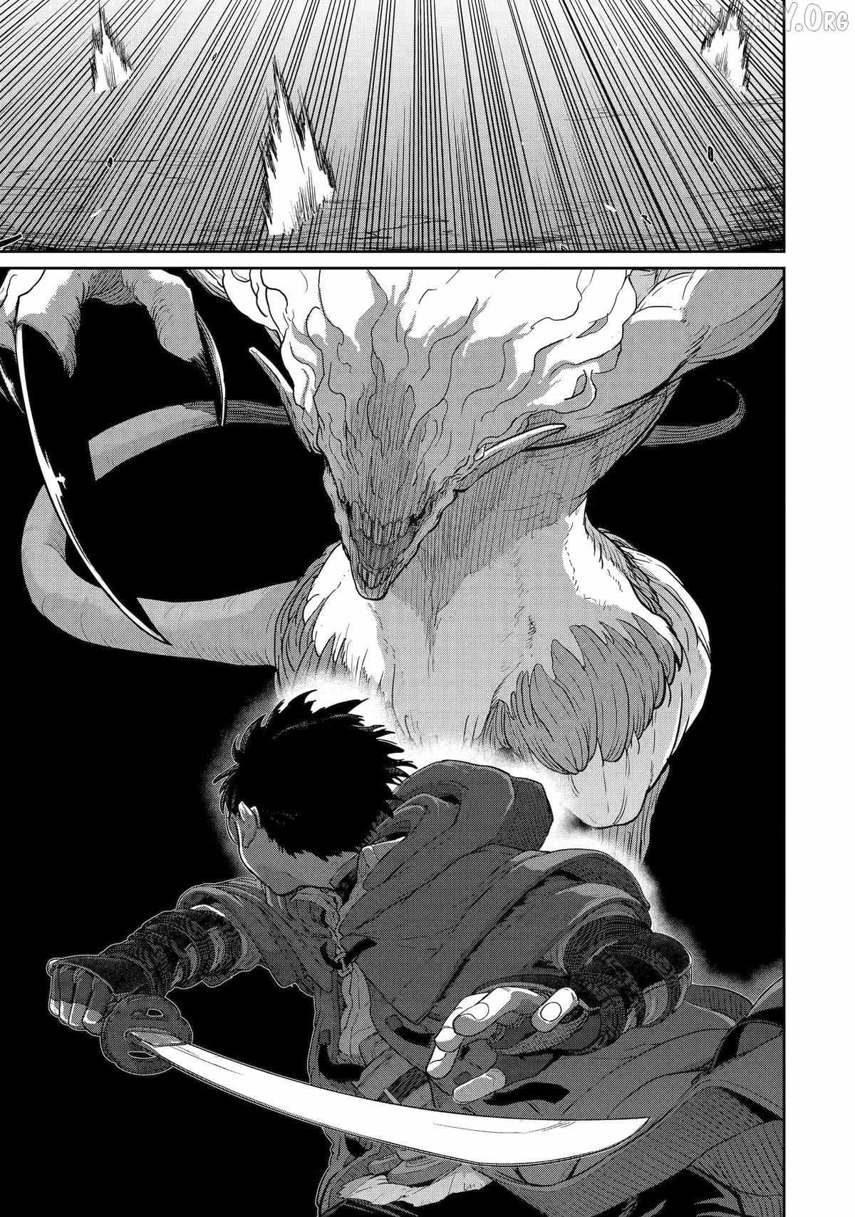 My Blade Will Lead the Way! Abandoned in a Labyrinth as a Directionally Challenged S-Rank Swordsman - Chapter 42 - Page 1